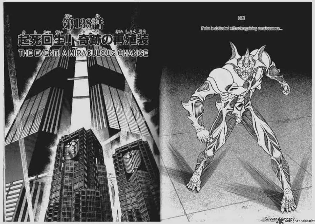 Guyver Chapter 138 page 1