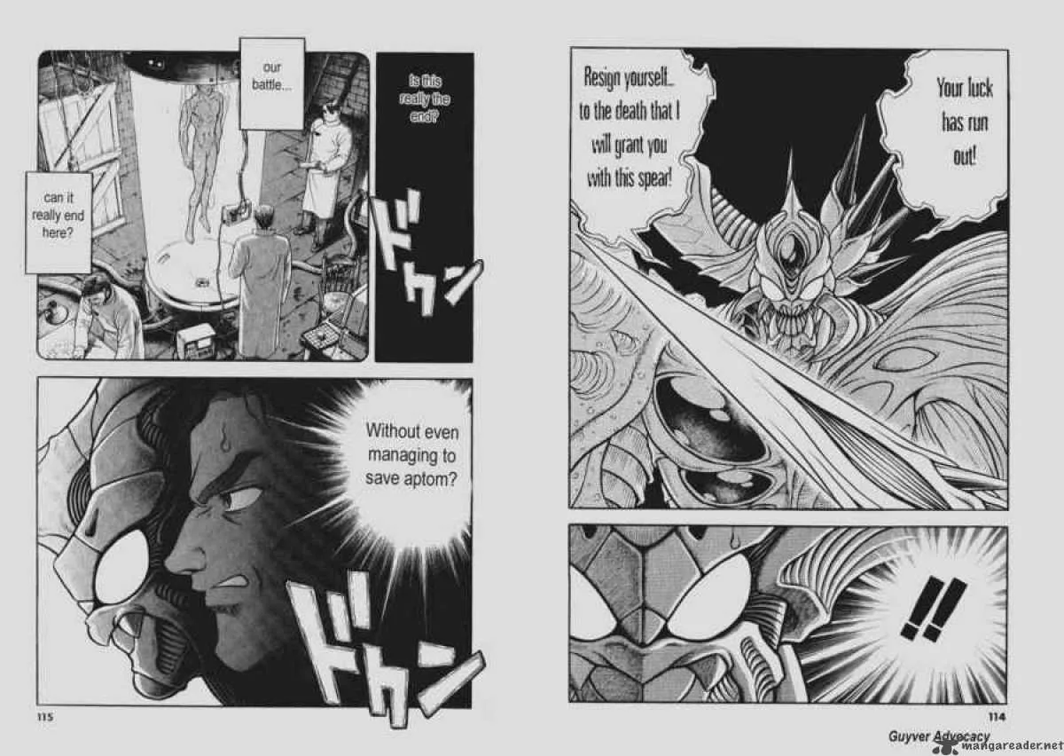 Guyver Chapter 138 page 6
