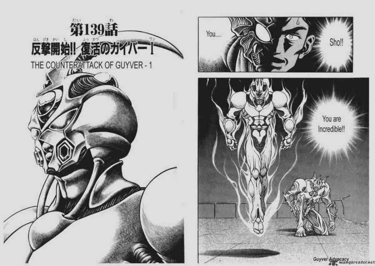 Guyver Chapter 139 page 1
