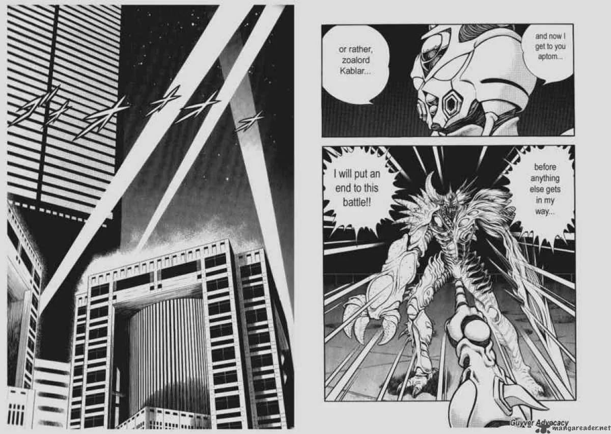 Guyver Chapter 139 page 7