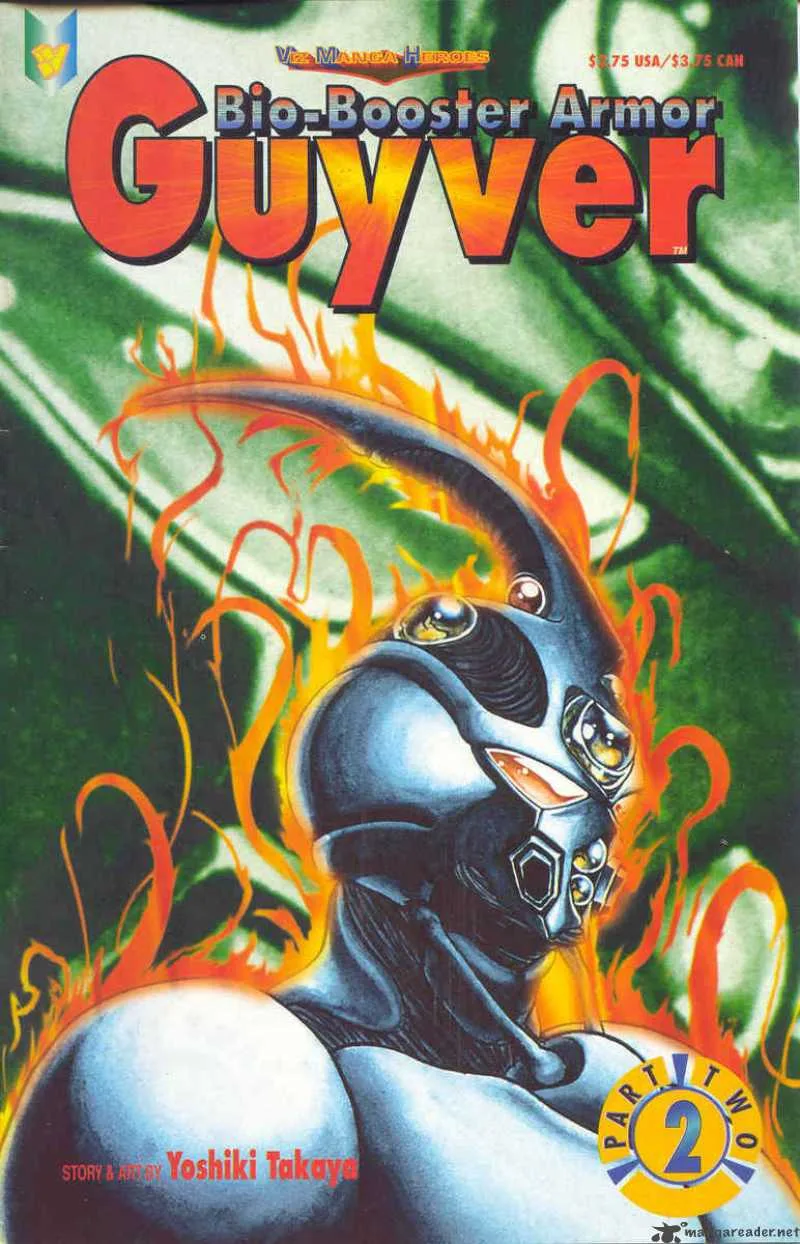 Guyver Chapter 14 page 1