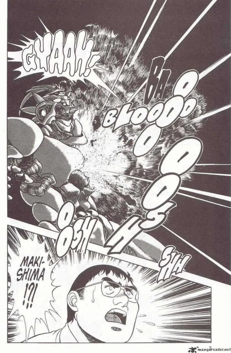 Guyver Chapter 14 page 5