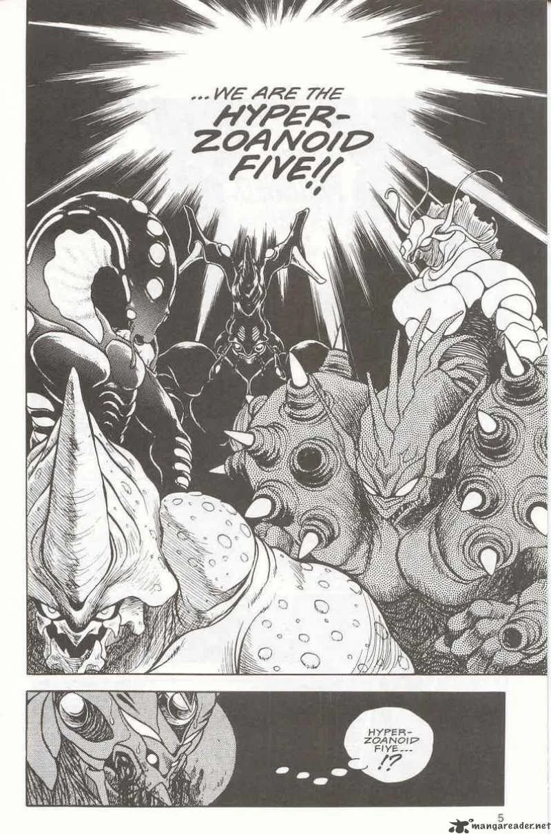 Guyver Chapter 14 page 7