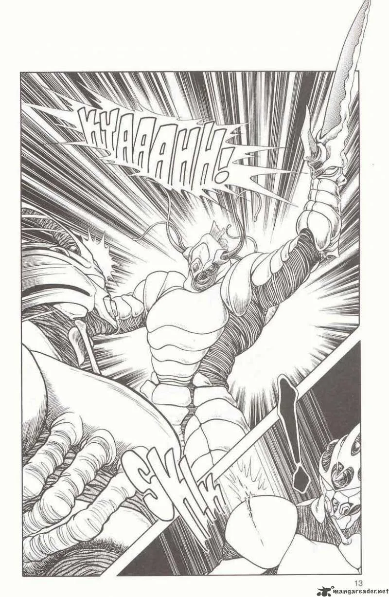Guyver Chapter 14 page 14