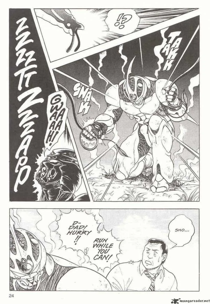 Guyver Chapter 14 page 25