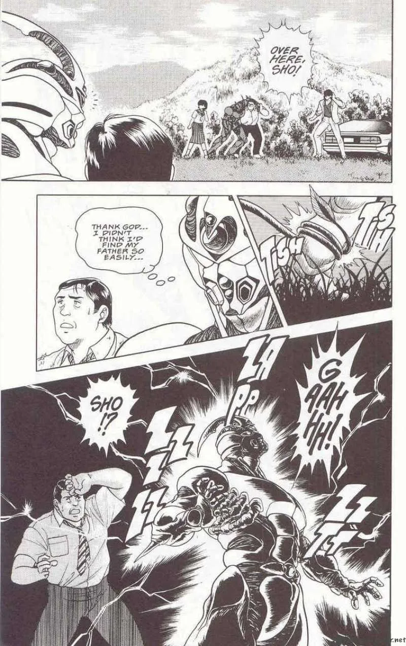 Guyver Chapter 14 page 23