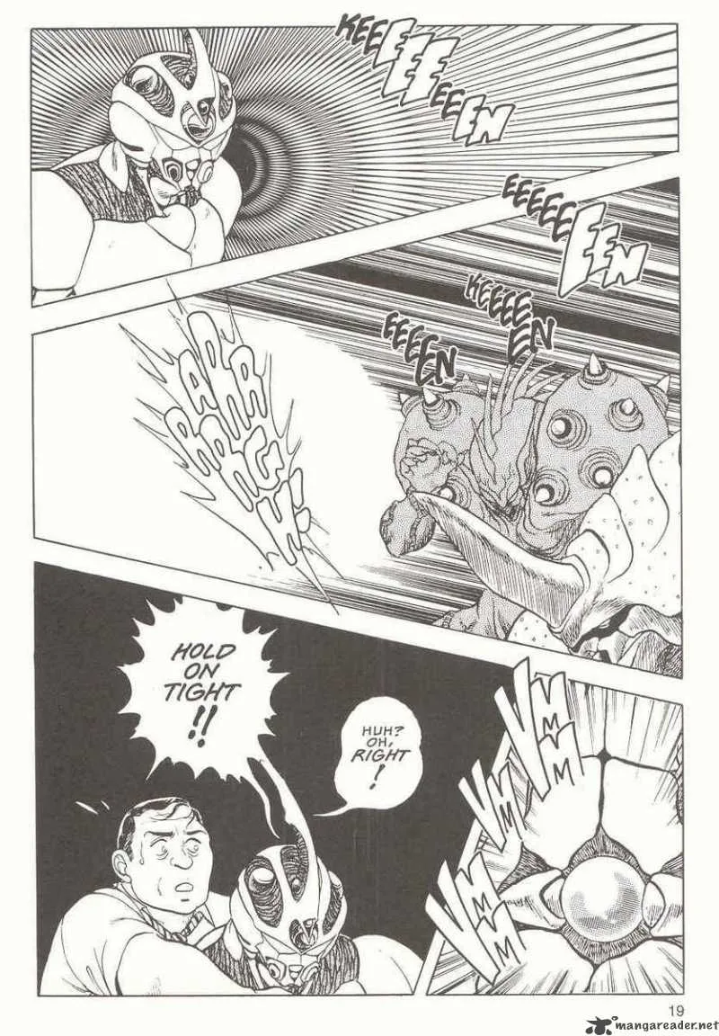 Guyver Chapter 14 page 20