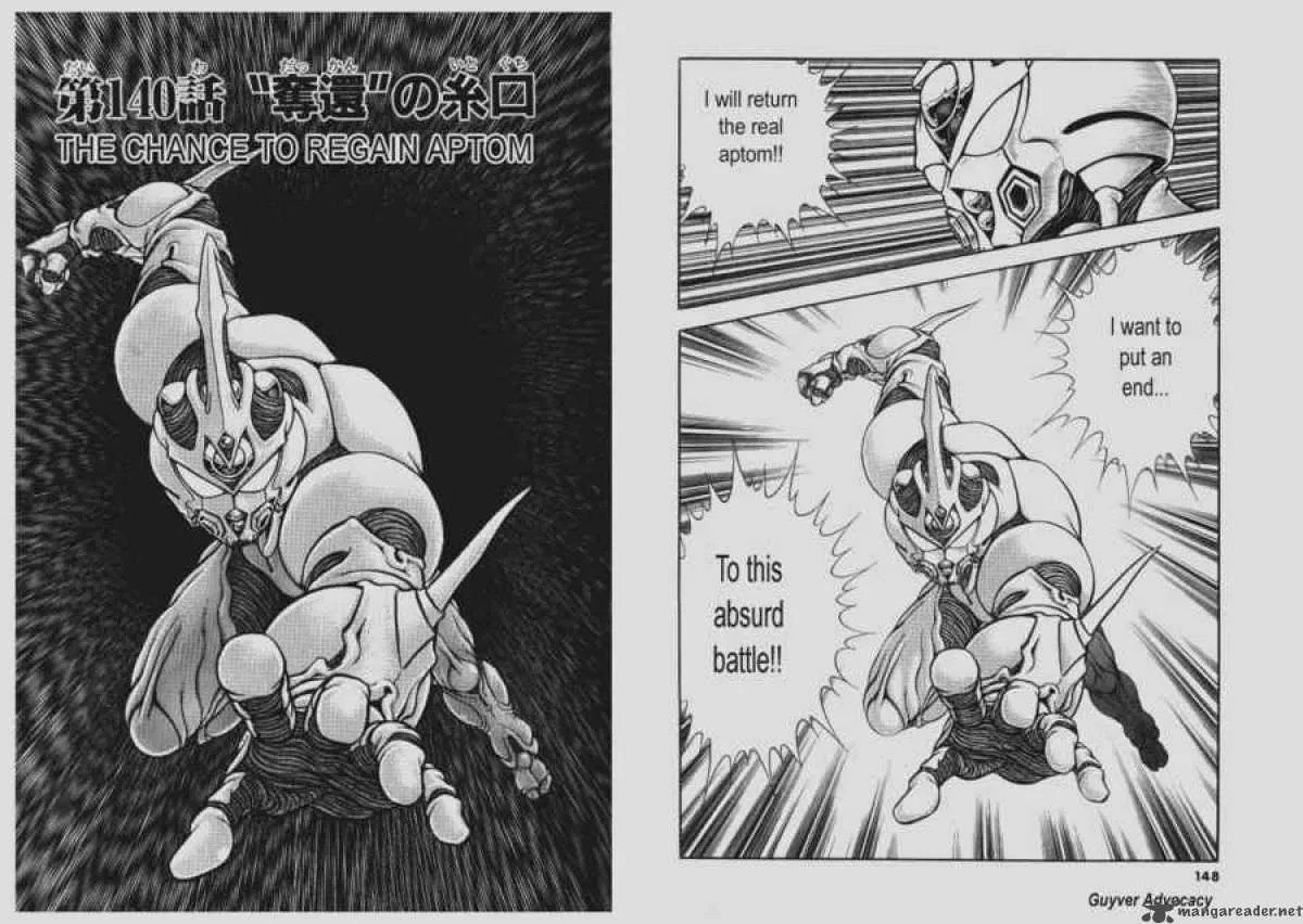 Guyver Chapter 140 page 1