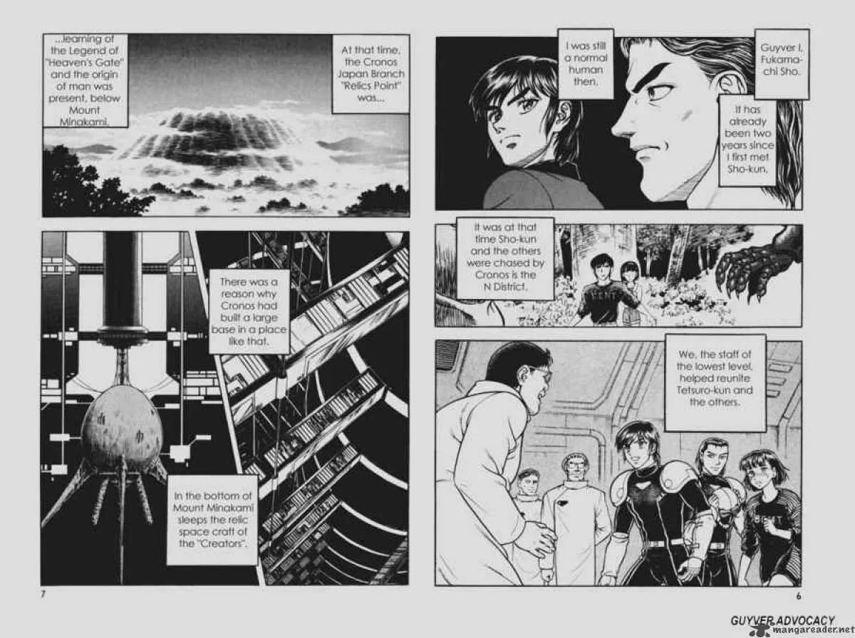 Guyver Chapter 141 page 3