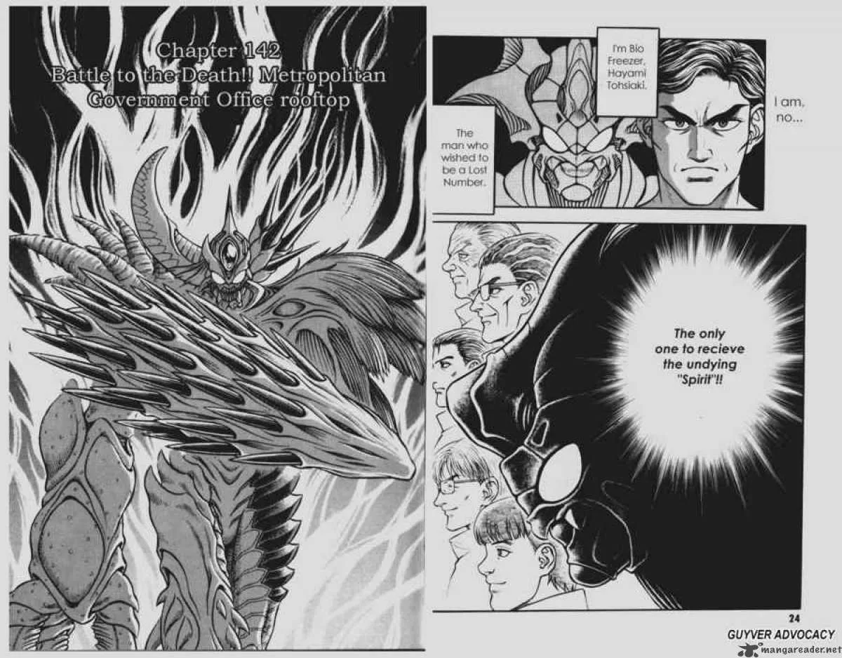 Guyver Chapter 142 page 1