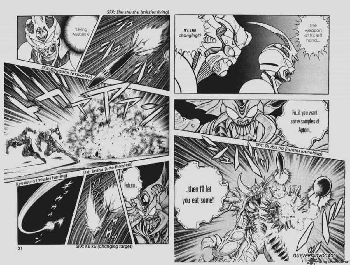 Guyver Chapter 142 page 4