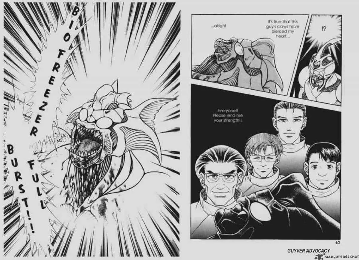 Guyver Chapter 143 page 8