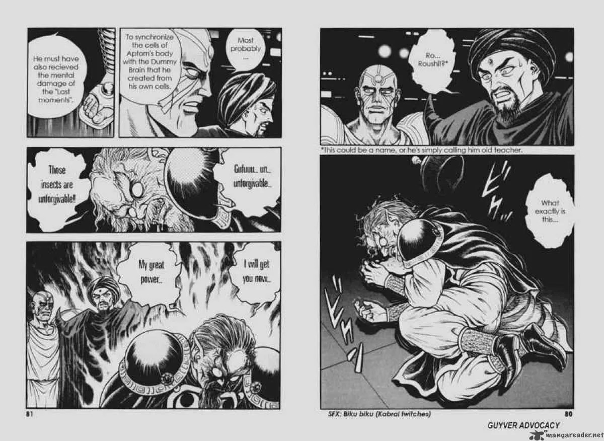 Guyver Chapter 144 page 5
