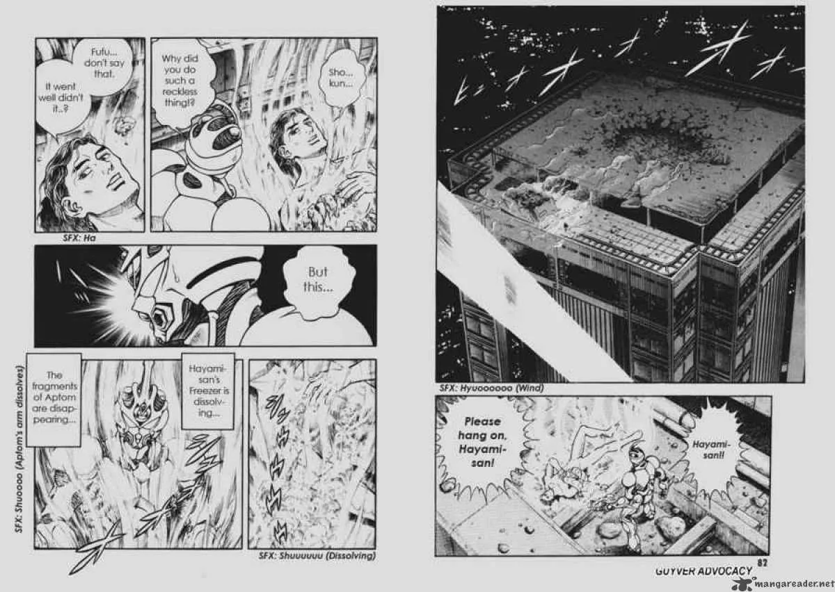 Guyver Chapter 144 page 6