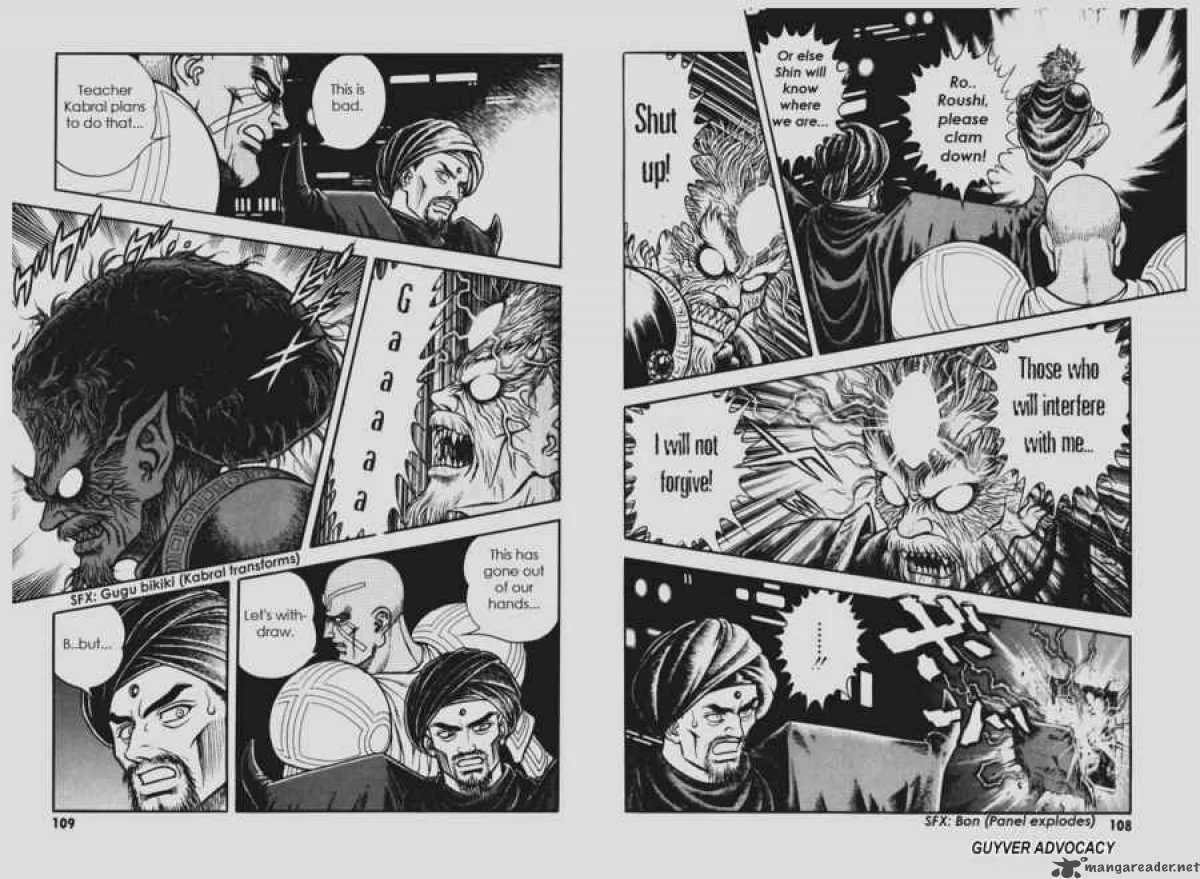 Guyver Chapter 145 page 6