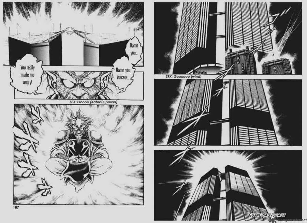 Guyver Chapter 145 page 5