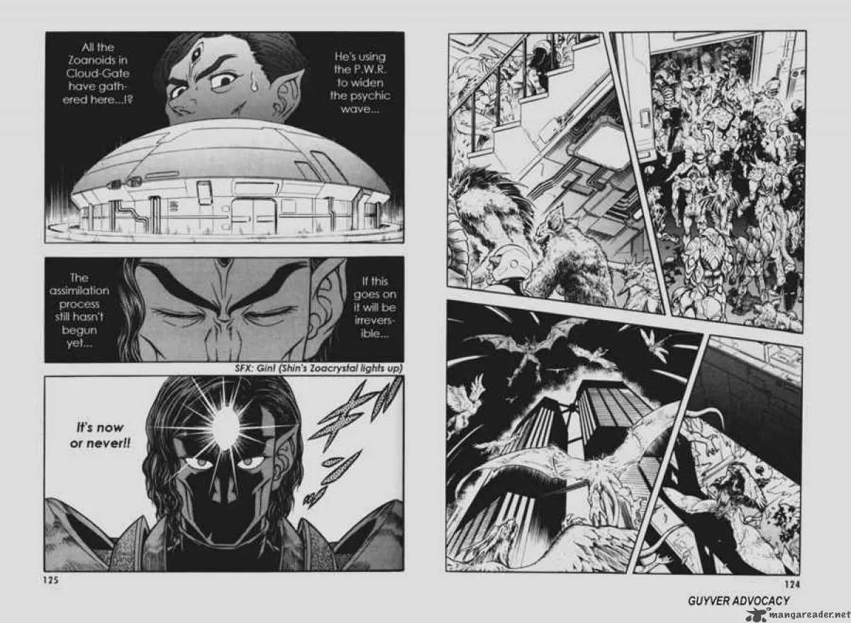 Guyver Chapter 145 page 14