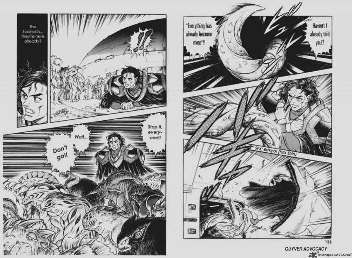 Guyver Chapter 145 page 16