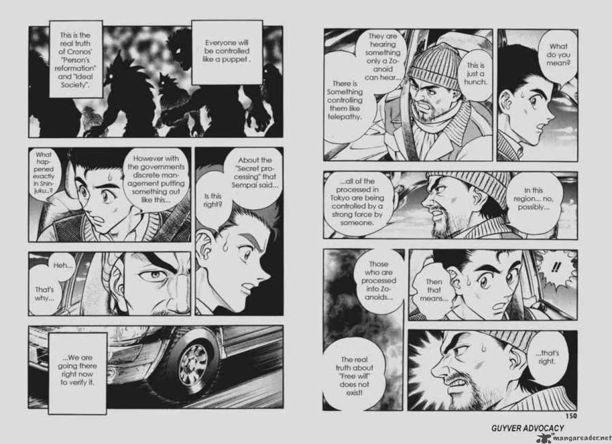 Guyver Chapter 146 page 11