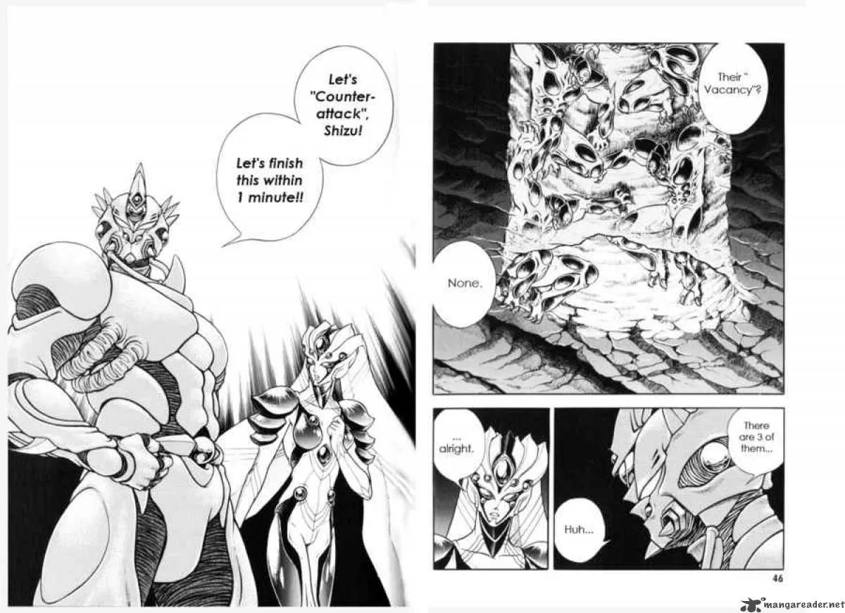 Guyver Chapter 149 page 12