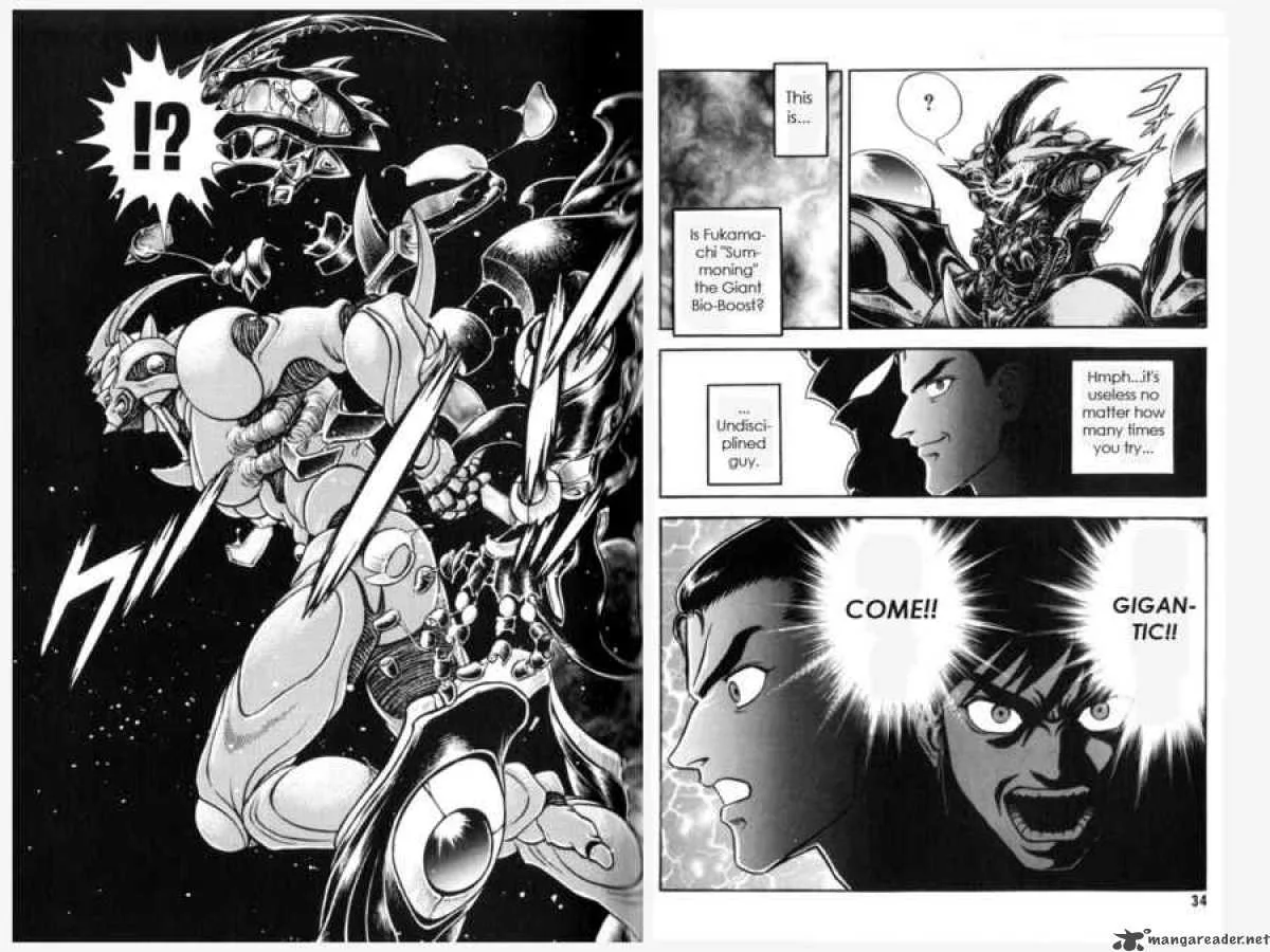 Guyver Chapter 149 page 6