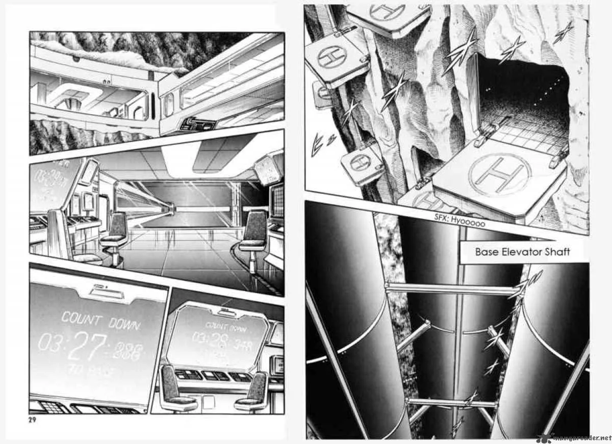 Guyver Chapter 149 page 3