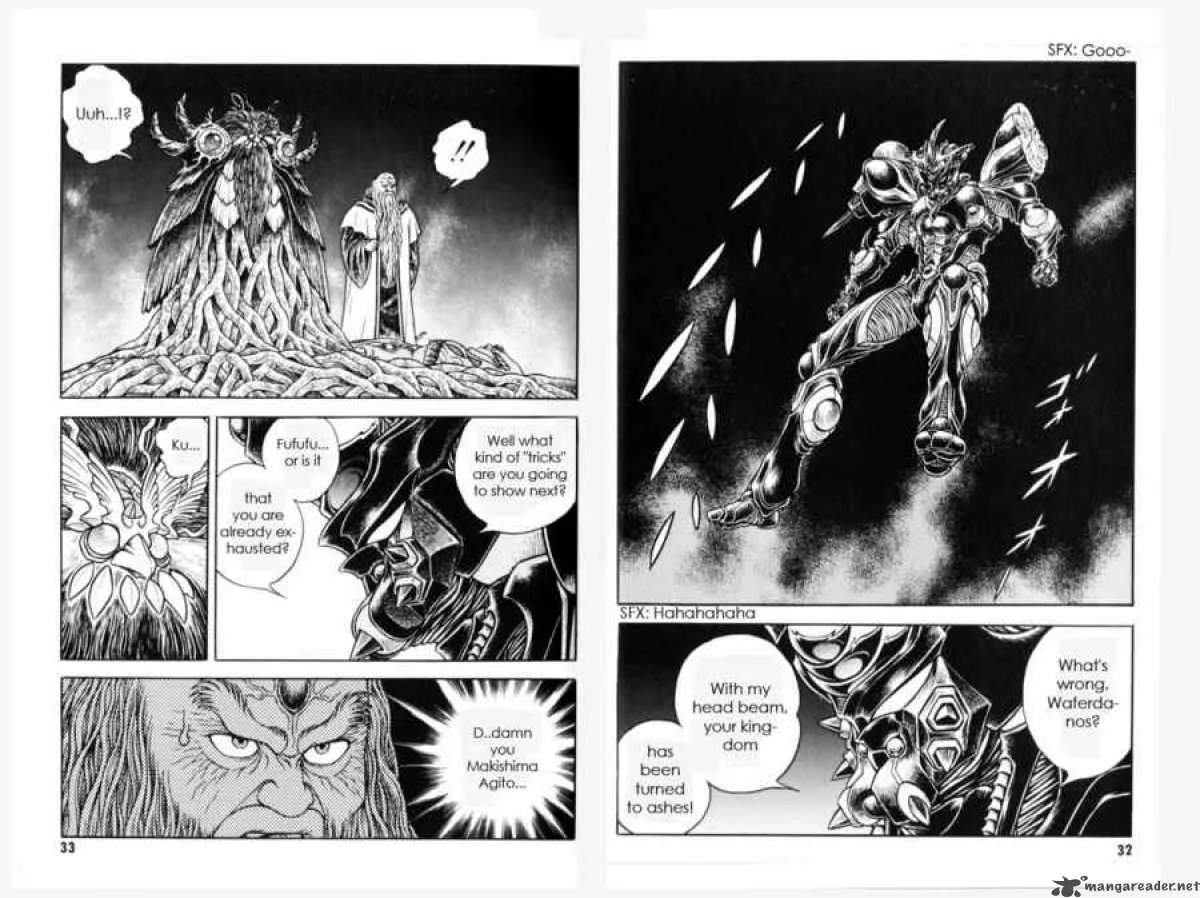 Guyver Chapter 149 page 5