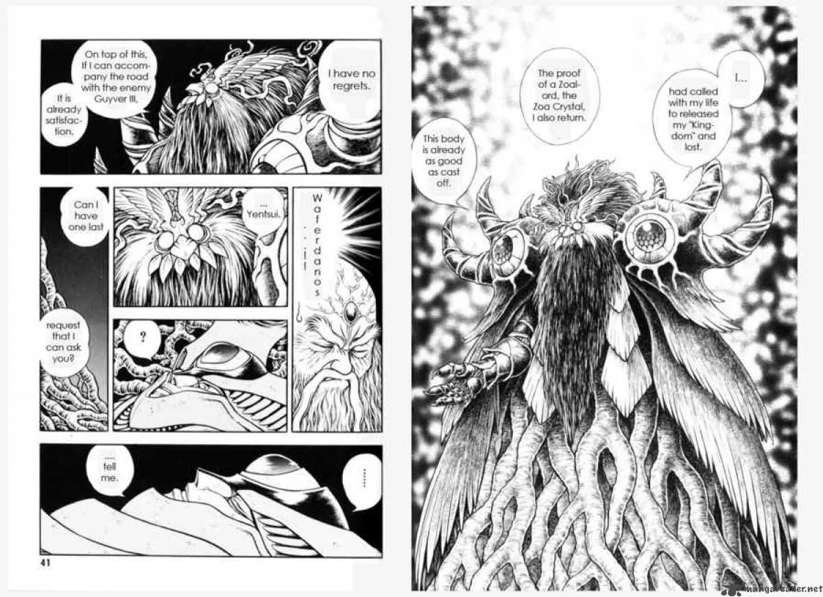 Guyver Chapter 149 page 9