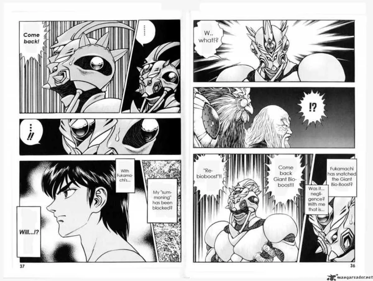 Guyver Chapter 149 page 7