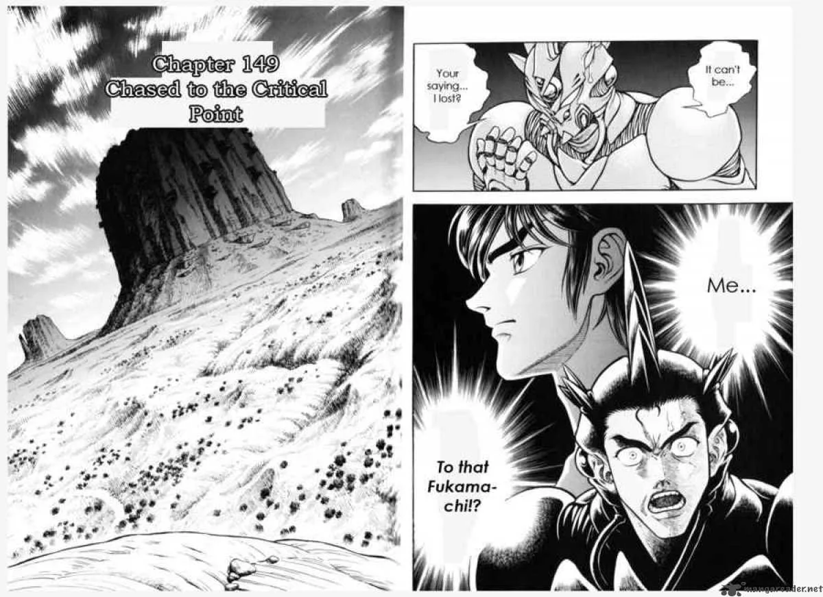 Guyver Chapter 149 page 1