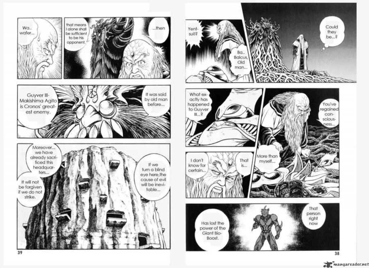 Guyver Chapter 149 page 8