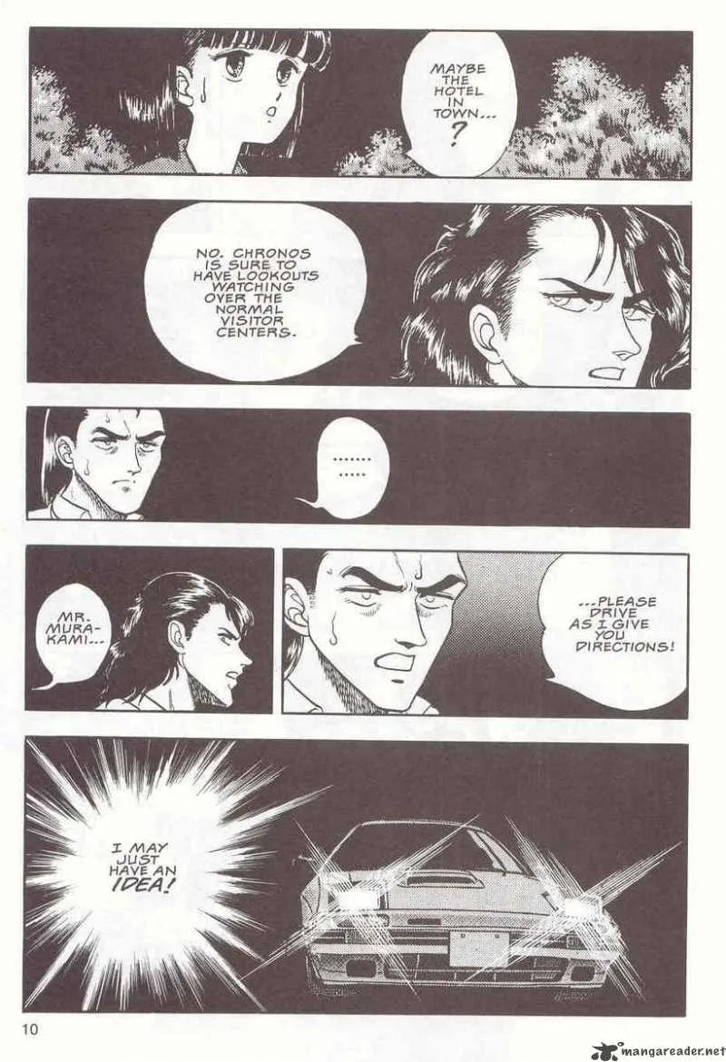 Guyver Chapter 15 page 12
