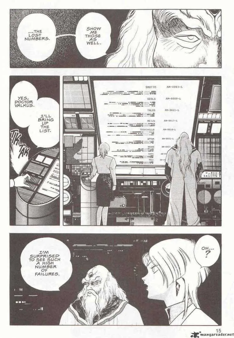Guyver Chapter 15 page 16