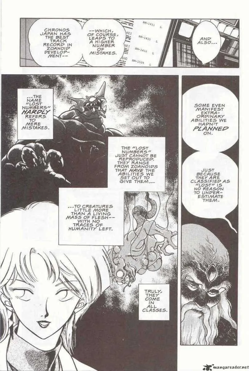 Guyver Chapter 15 page 17