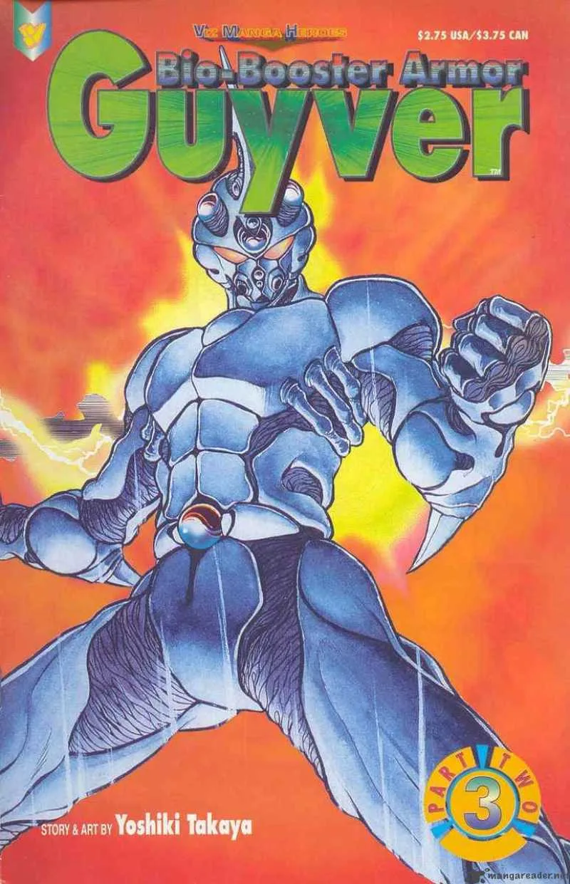 Guyver Chapter 15 page 1