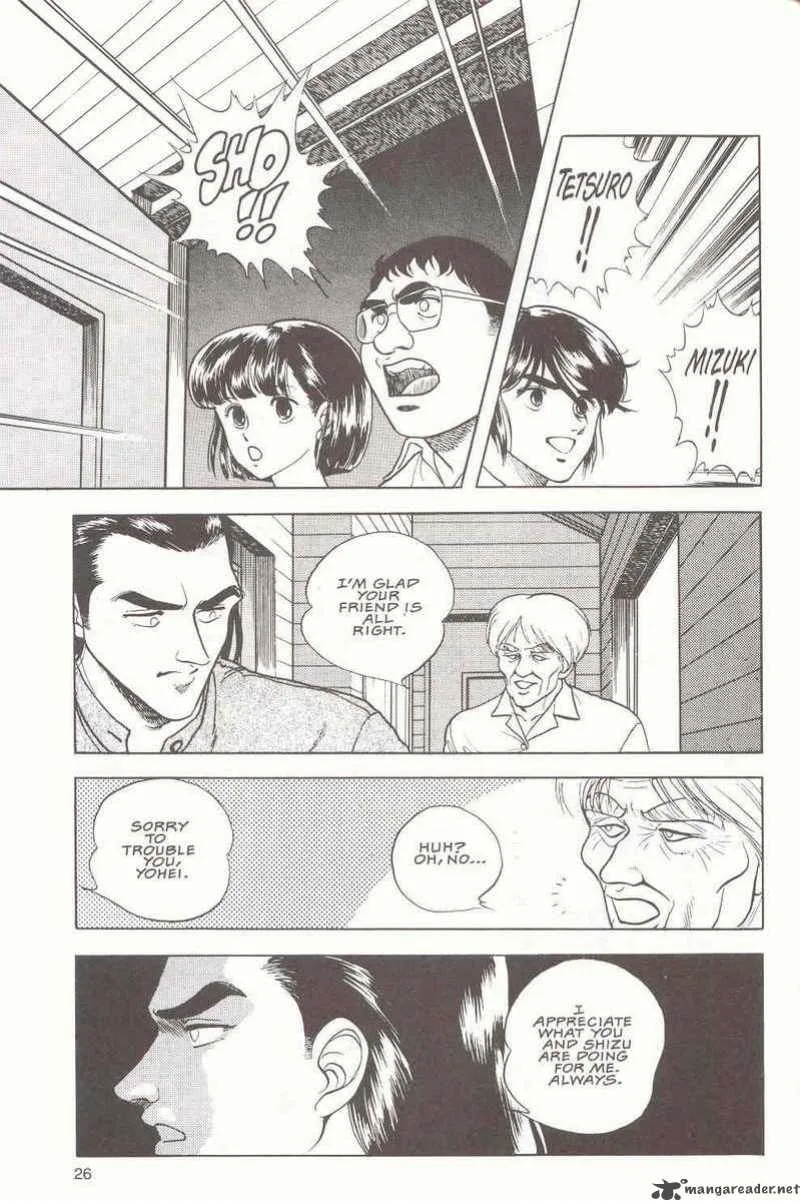 Guyver Chapter 15 page 27