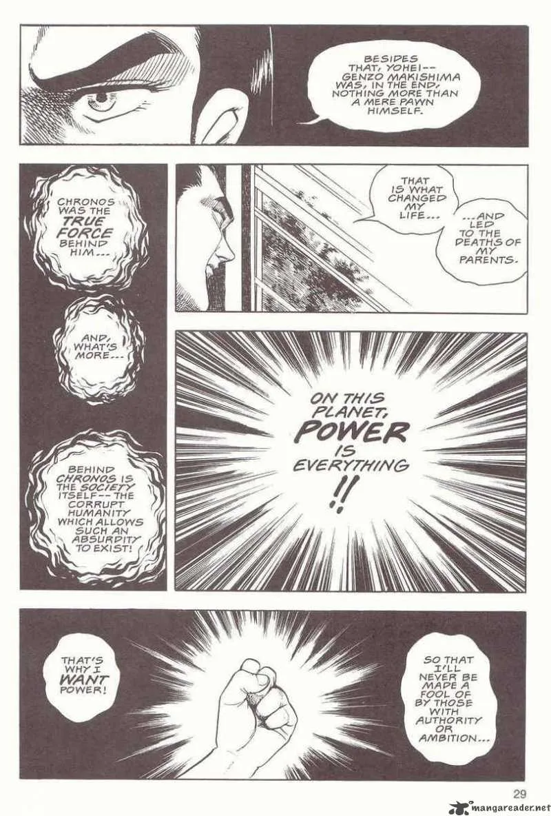 Guyver Chapter 15 page 30