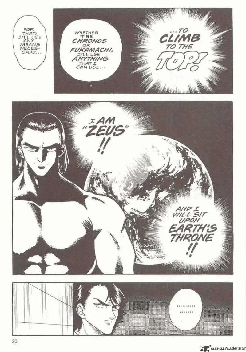 Guyver Chapter 15 page 31
