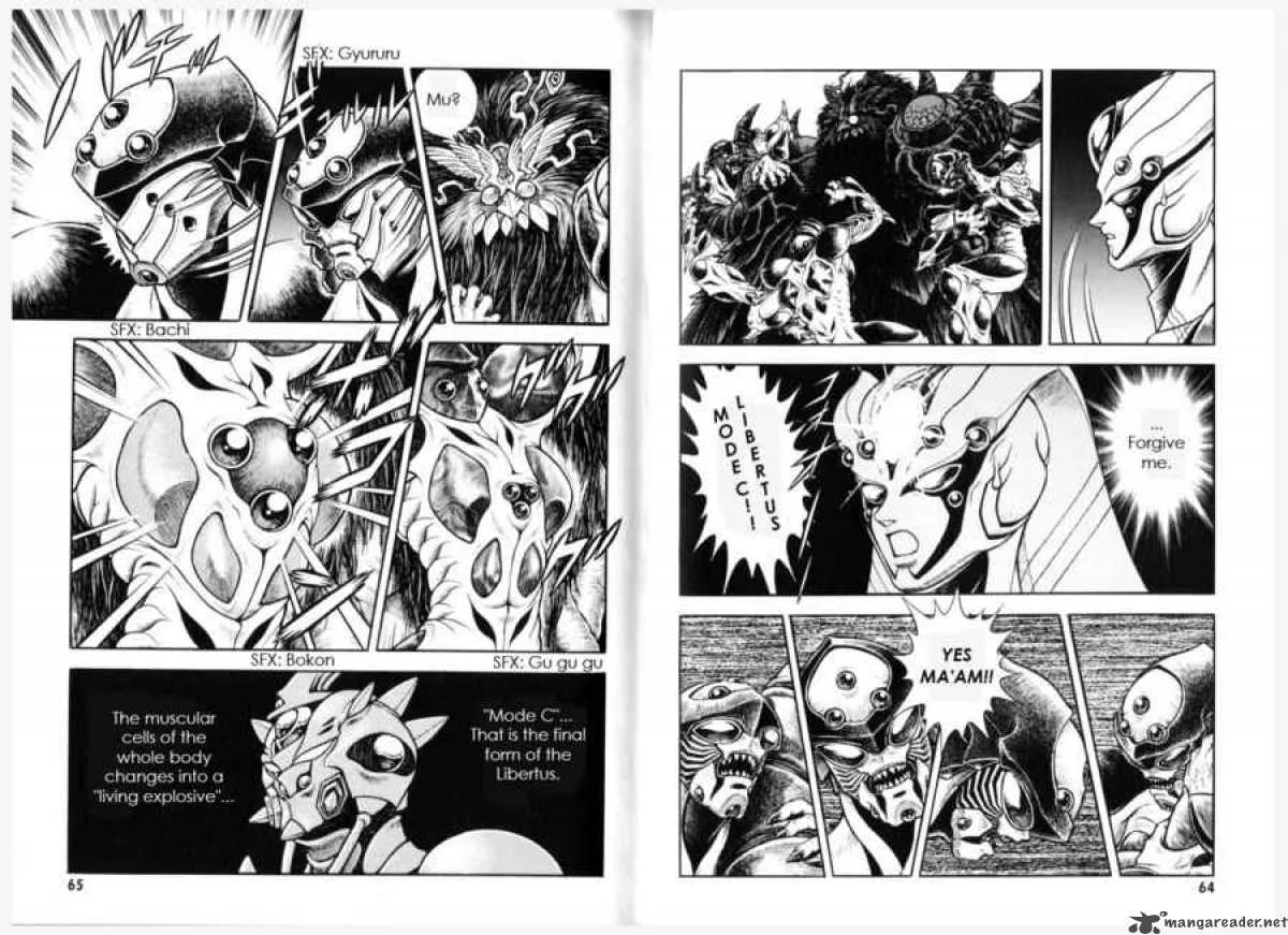 Guyver Chapter 150 page 9