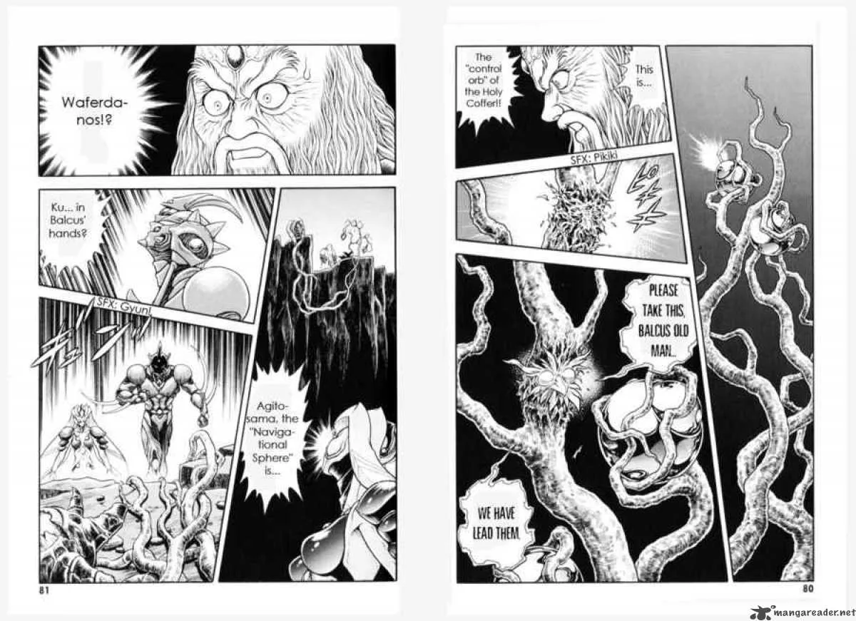 Guyver Chapter 151 page 5