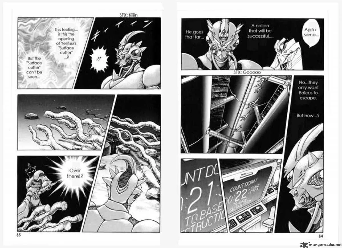 Guyver Chapter 151 page 7