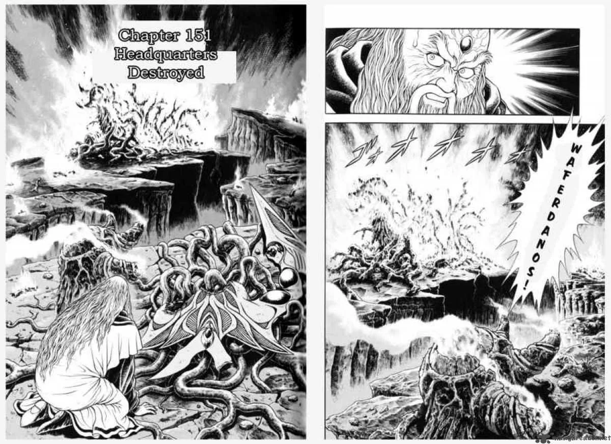 Guyver Chapter 151 page 1