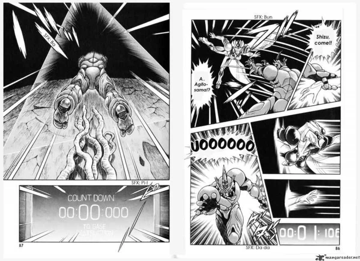Guyver Chapter 151 page 8