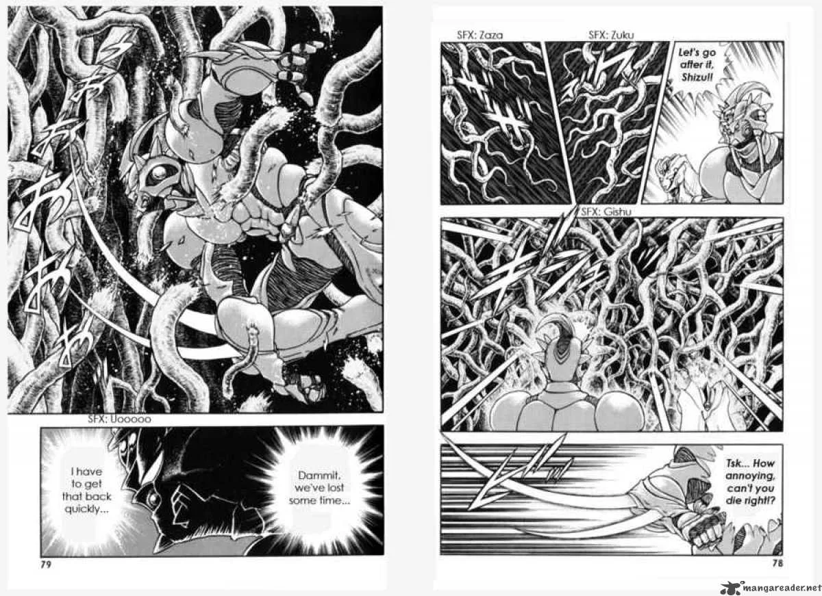 Guyver Chapter 151 page 4