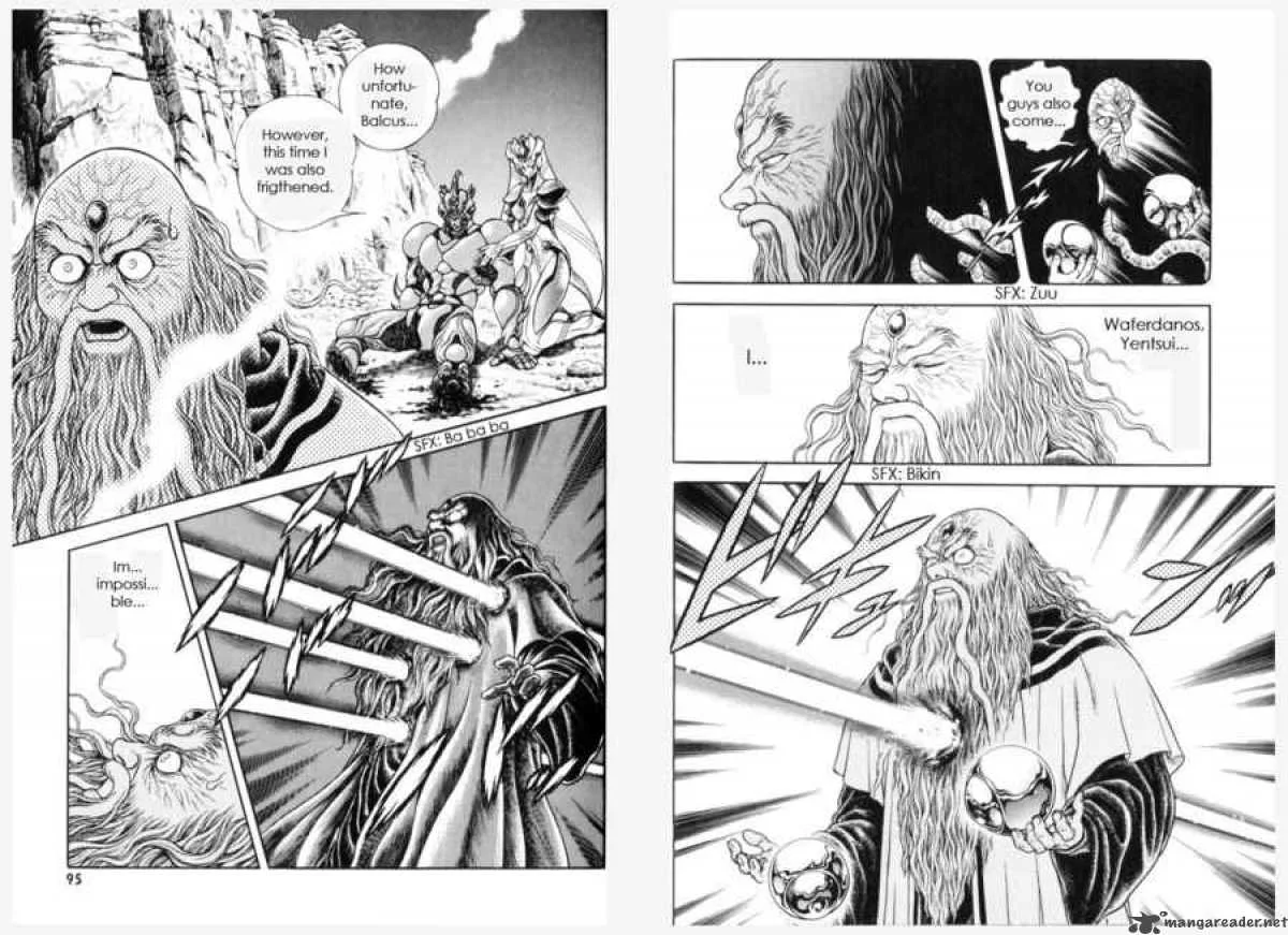 Guyver Chapter 151 page 12