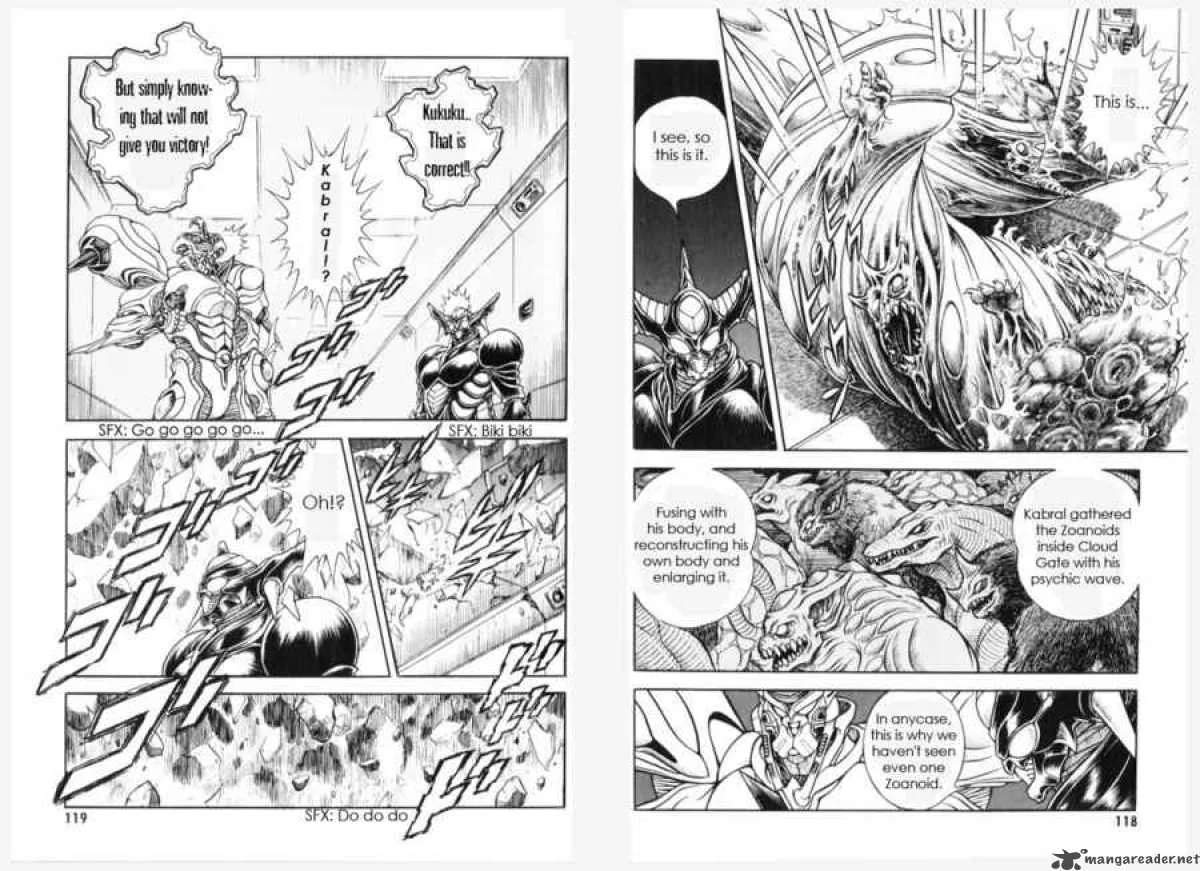 Guyver Chapter 152 page 12