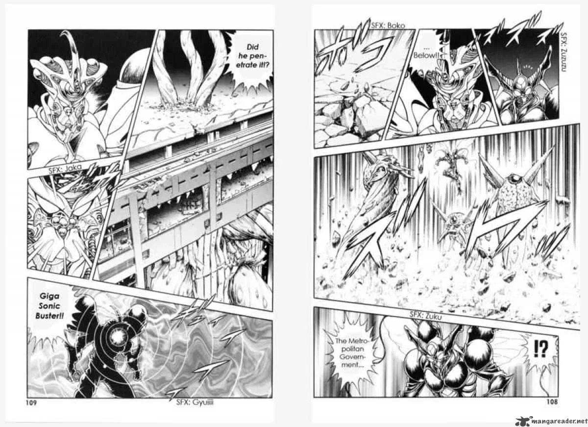 Guyver Chapter 152 page 7