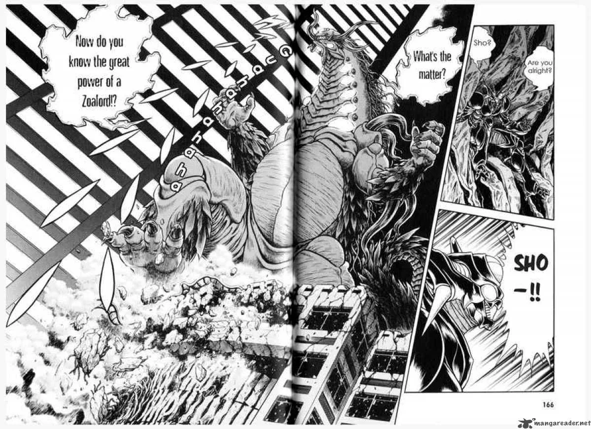 Guyver Chapter 154 page 12
