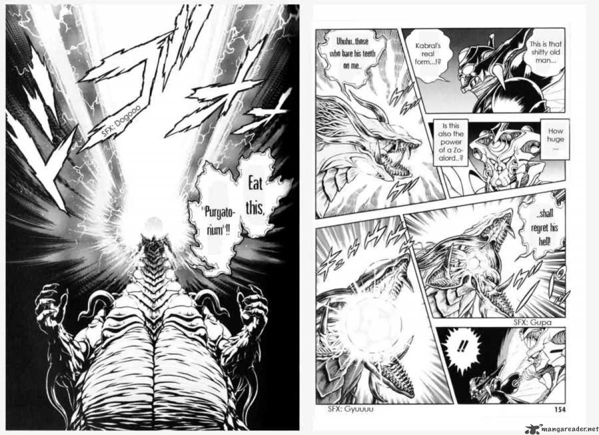 Guyver Chapter 154 page 6