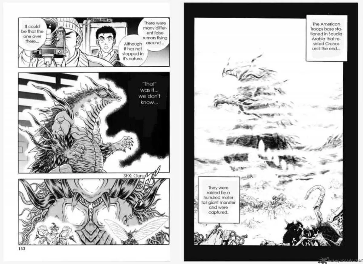 Guyver Chapter 154 page 5